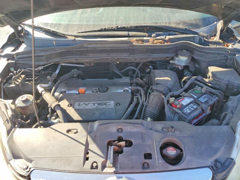2007 Honda Cr-v მანქანა იყიდება აუქციონზე, vin: JHLRE38567C061813, აუქციონის ნომერი: 59721646