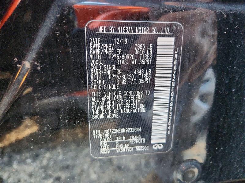 Aukcja sprzedaży 2019 Infiniti Qx80, vin: JN8AZ2NE0K9232644, numer aukcji: 58297936