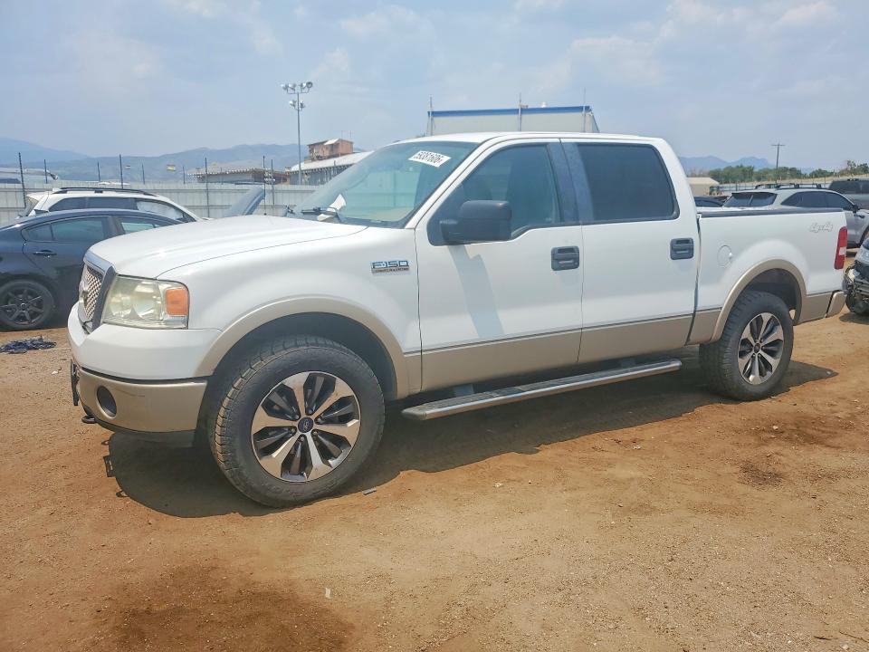 Aukcja sprzedaży 2008 Ford F150, vin: 1FTPW14V08FA17348, numer aukcji: 59381606