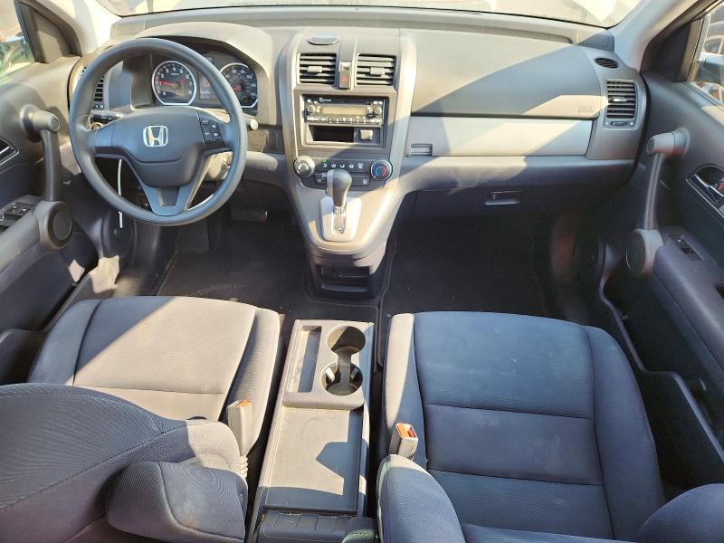 Продажа на аукционе авто 2010 Honda Cr-v, vin: 5J6RE3H31AL034466, номер лота: 59632226