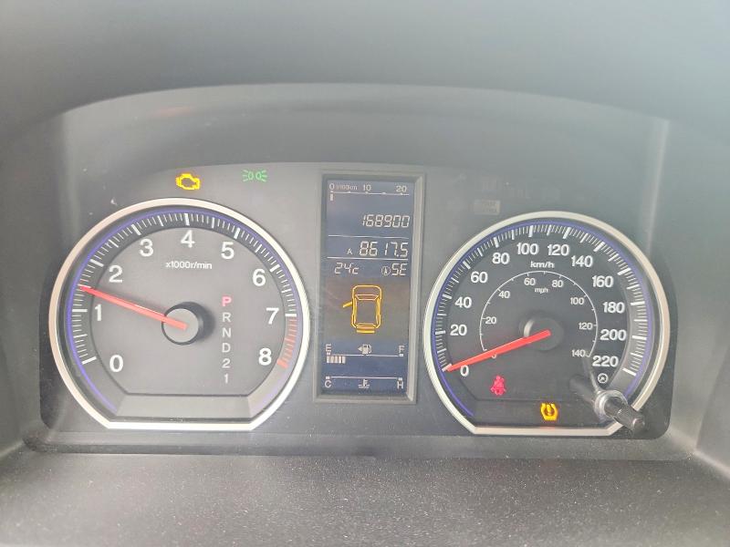 Продаж на аукціоні авто 2011 Honda Cr-v, vin: 5J6RE4H77BL824896, номер лоту: 58566236