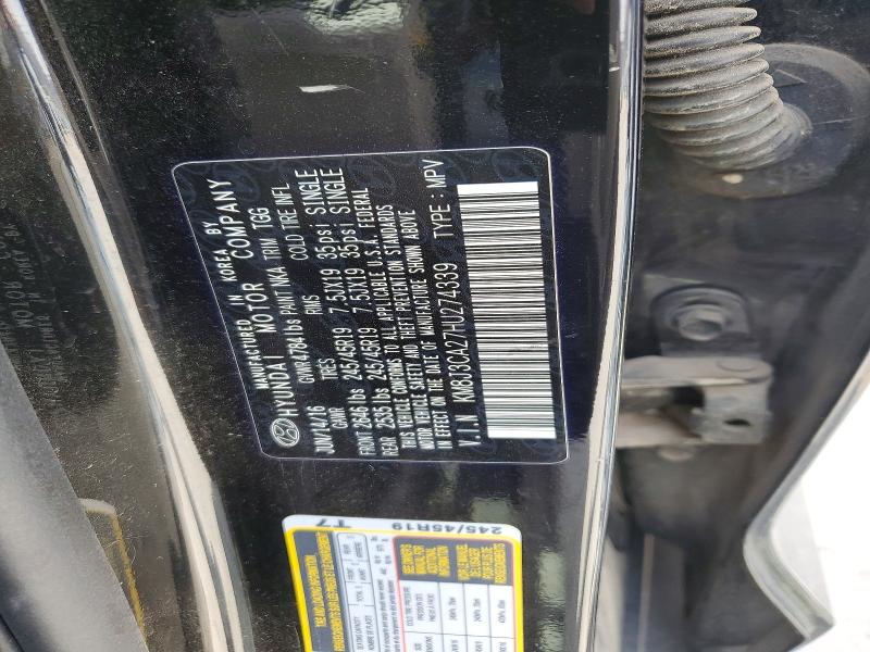2017 Hyundai Tucson მანქანა იყიდება აუქციონზე, vin: KM8J3CA27HU274339, აუქციონის ნომერი: 59391706