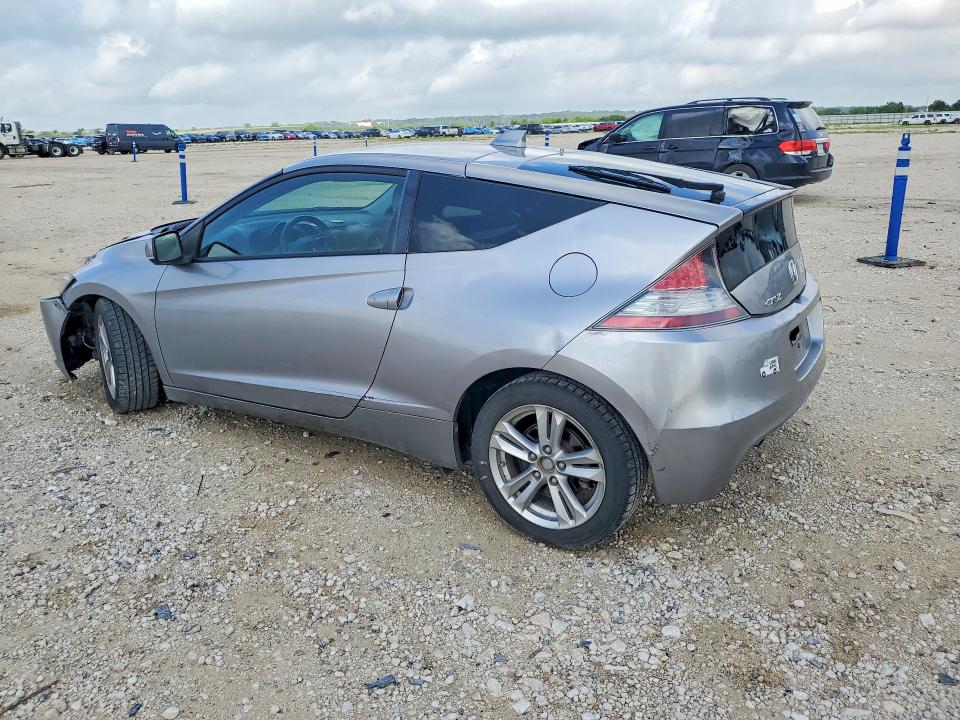 Продаж на аукціоні авто 2011 Honda Cr-z, vin: JHMZF1D65BS001712, номер лоту: 62487686