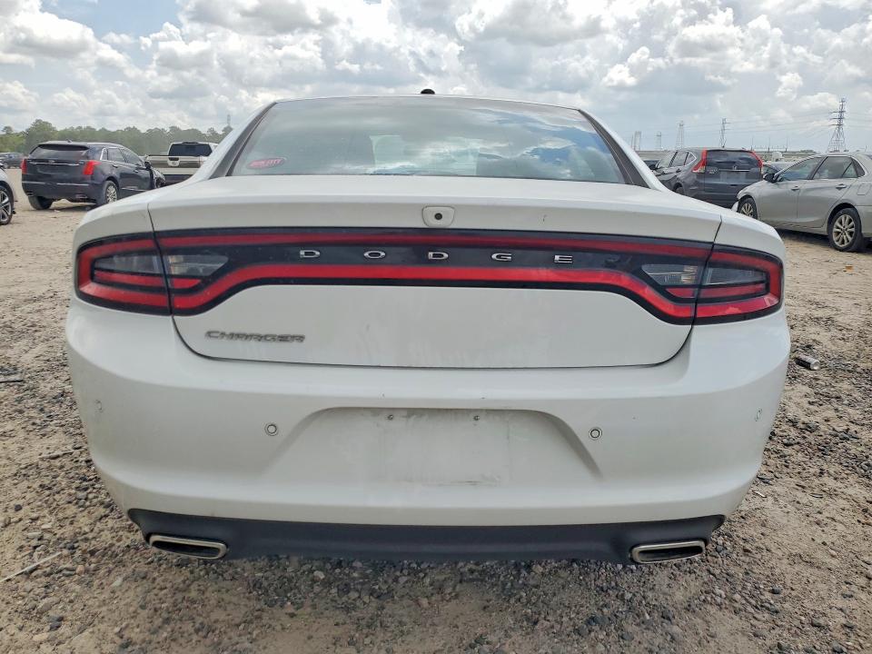 2022 Dodge Charger მანქანა იყიდება აუქციონზე, vin: 2C3CDXBG8NH261291, აუქციონის ნომერი: 59650656