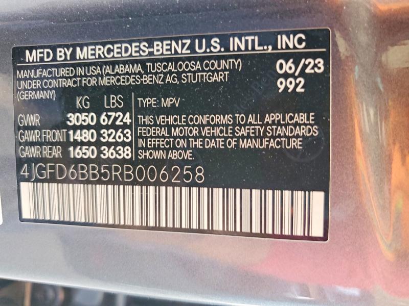 Продажа на аукционе авто 2024 Mercedes-benz Gle Coupe, vin: 4JGFD6BB5RB006258, номер лота: 59915976