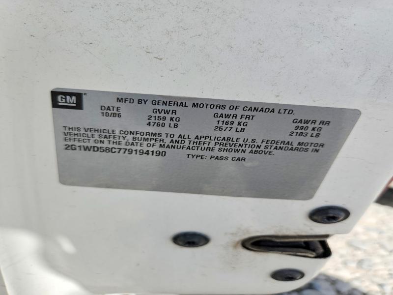 Продажа на аукционе авто 2007 Chevrolet Impala, vin: 2G1WD58C779194190, номер лота: 60707486