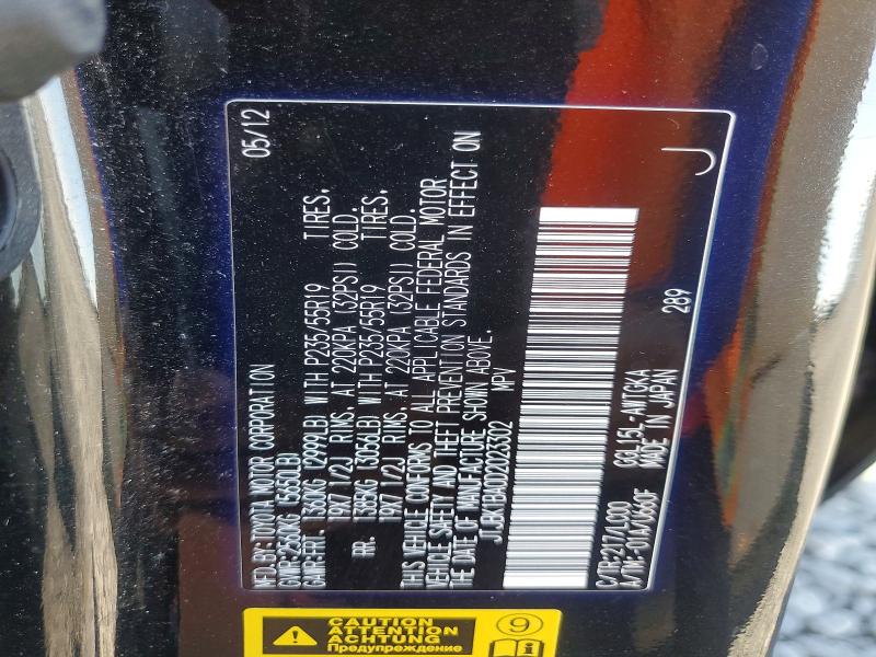 60418836 :رقم المزاد ، JTJBK1BA0D2023302 vin ، 2013 Lexus Rx 350 مزاد بيع