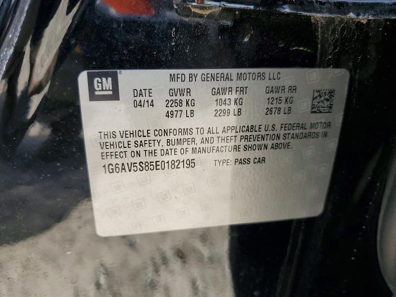 2014 Cadillac Cts მანქანა იყიდება აუქციონზე, vin: 1G6AV5S85E0182195, აუქციონის ნომერი: 61487126