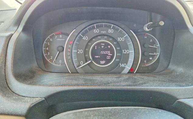 2012 Honda Cr-v მანქანა იყიდება აუქციონზე, vin: 5J6RM4H3XCL048927, აუქციონის ნომერი: 59960466