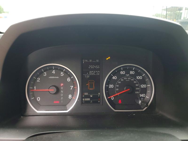 Aukcja sprzedaży 2007 Honda Cr-v, vin: JHLRE48557C093514, numer aukcji: 60405756