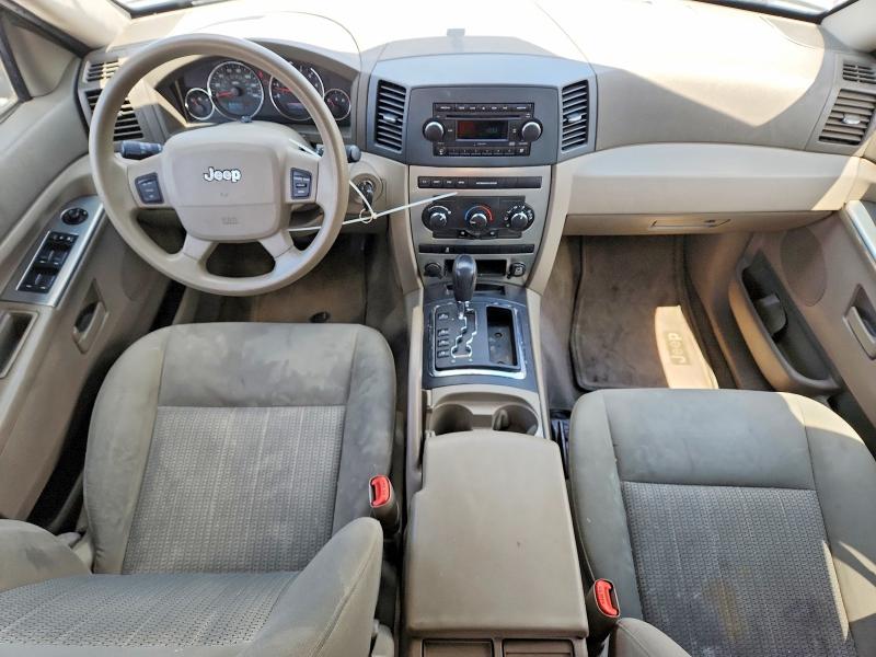 Продажа на аукционе авто 2007 Jeep Grand Cherokee, vin: 1J8GS48KX7C615940, номер лота: 60489086