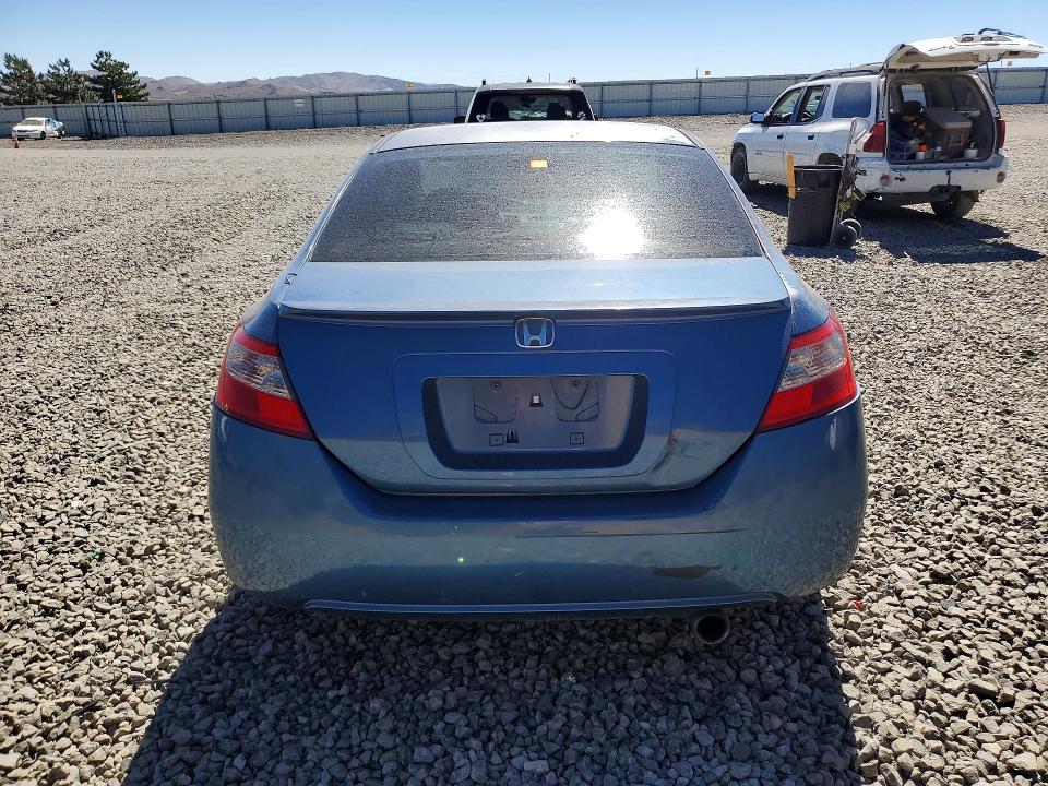 Продаж на аукціоні авто 2009 Honda Civic, vin: 2HGFG12889H532413, номер лоту: 60392596