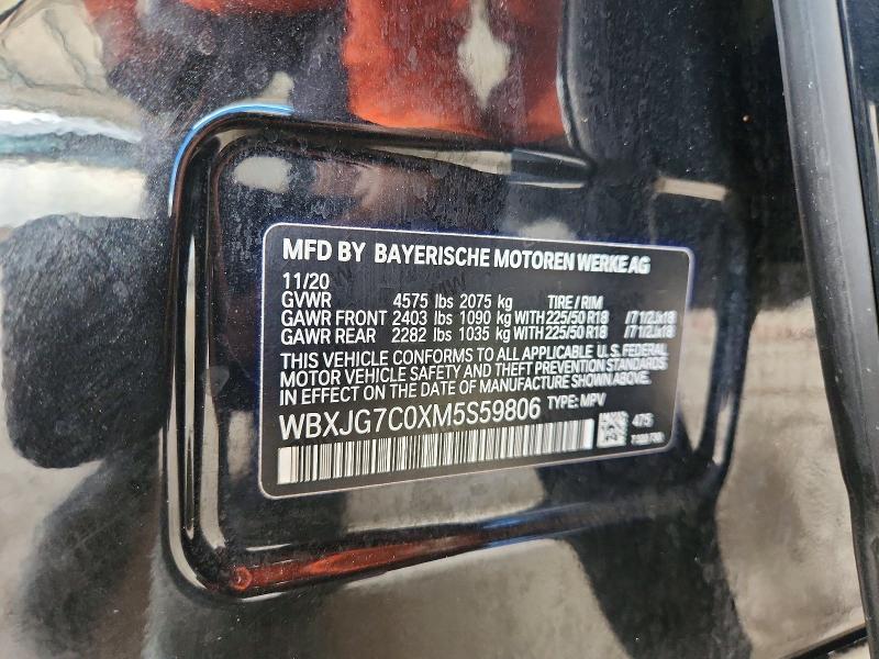 2021 Bmw X1 მანქანა იყიდება აუქციონზე, vin: WBXJG7C0XM5S59806, აუქციონის ნომერი: 62236226