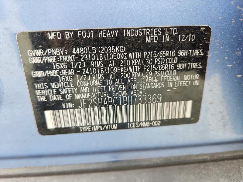 Продаж на аукціоні авто 2011 Subaru Forester, vin: JF2SHABC1BH733369, номер лоту: 61479416