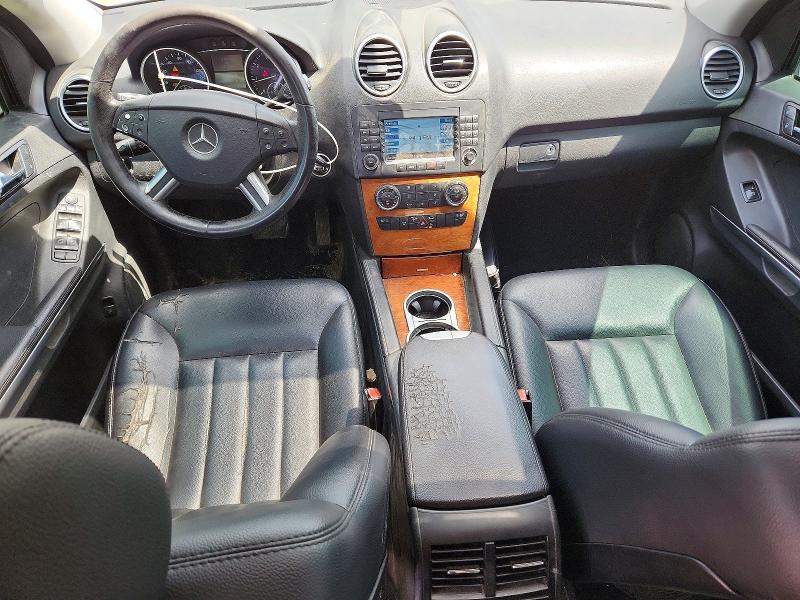 Продажа на аукционе авто 2007 Mercedes-benz Ml, vin: 4JGBB86E47A278484, номер лота: 59694646