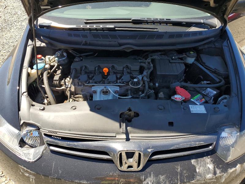 2008 Honda Civic მანქანა იყიდება აუქციონზე, vin: 2HGFG12808H524739, აუქციონის ნომერი: 60448266