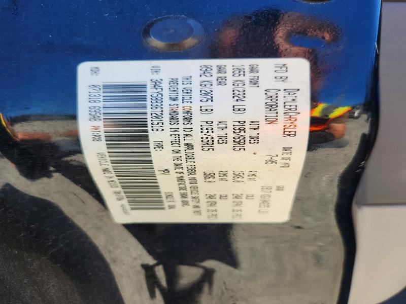 Продаж на аукціоні авто 2006 Chrysler Pt Cruiser, vin: 3A4FY58B36T201516, номер лоту: 63396286