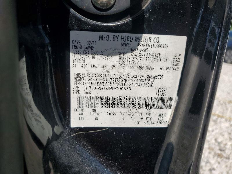 2011 Ford F250 მანქანა იყიდება აუქციონზე, vin: 1FT7X2BT6BEC05373, აუქციონის ნომერი: 61950726