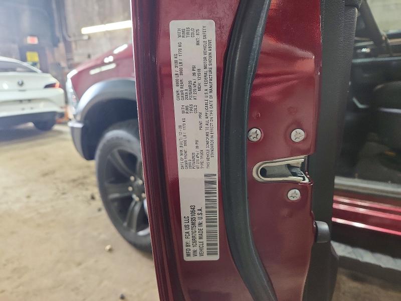 61541096 :رقم المزاد ، 1C6RR7GT5MS510643 vin ، 2021 Ram 1500 Classic مزاد بيع