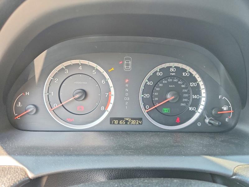 Продажа на аукционе авто 2012 Honda Accord, vin: 1HGCP3F84CA007735, номер лота: 59965136