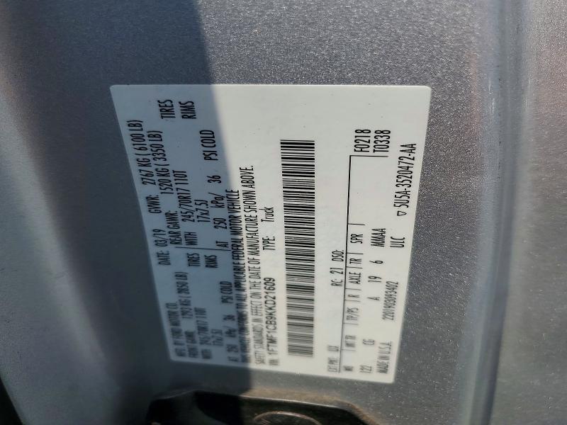 2019 Ford F150 მანქანა იყიდება აუქციონზე, vin: 1FTMF1CB9KKD21609, აუქციონის ნომერი: 62914916