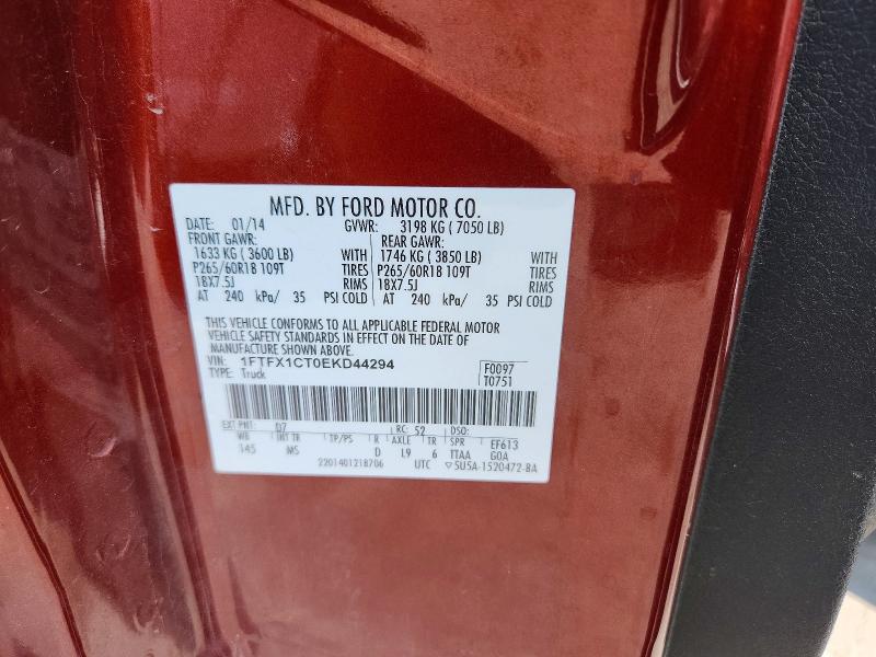 2014 Ford F150 მანქანა იყიდება აუქციონზე, vin: 1FTFX1CT0EKD44294, აუქციონის ნომერი: 59823296
