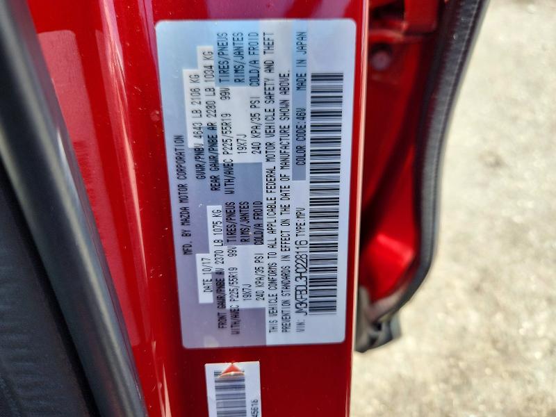Aukcja sprzedaży 2017 Mazda Cx-5, vin: JM3KFBDL3H0228116, numer aukcji: 59985576