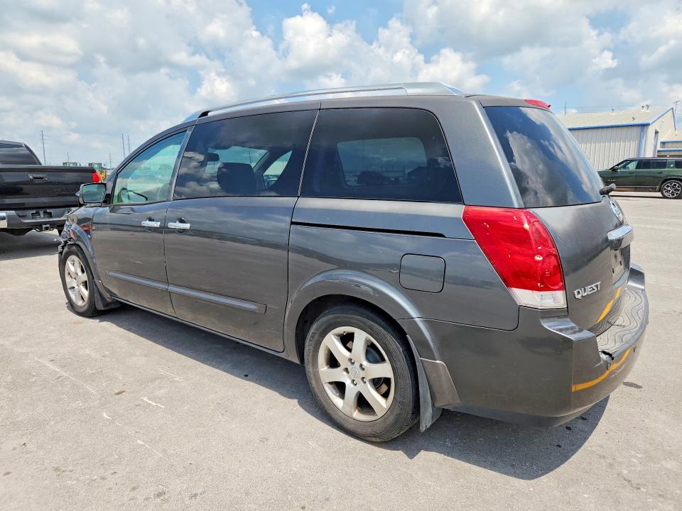 2008 Nissan Quest მანქანა იყიდება აუქციონზე, vin: 5N1BV28U88N118529, აუქციონის ნომერი: 59867886