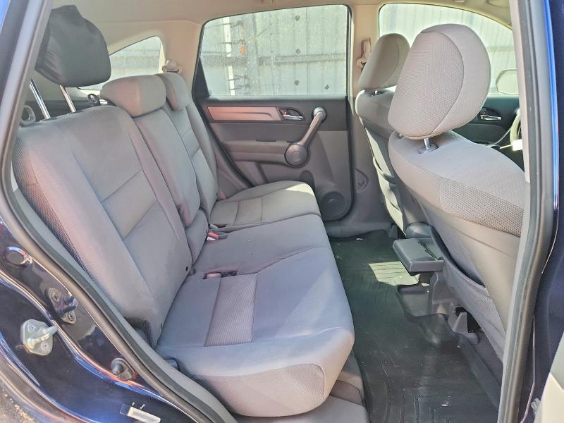 Продажа на аукционе авто 2008 Honda Cr-v, vin: JHLRE48568C075931, номер лота: 58651316