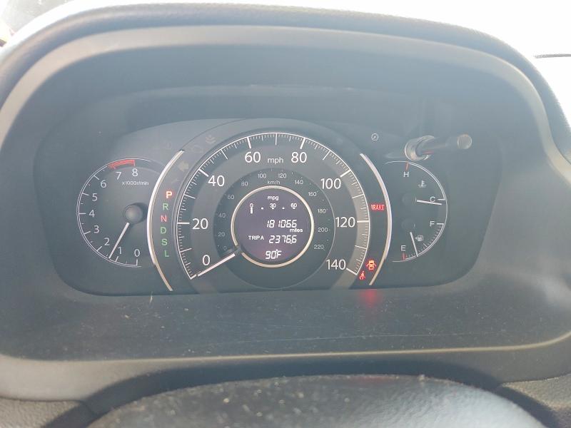 Продажа на аукционе авто 2015 Honda Cr-v, vin: 2HKRM3H51FH502301, номер лота: 61533216