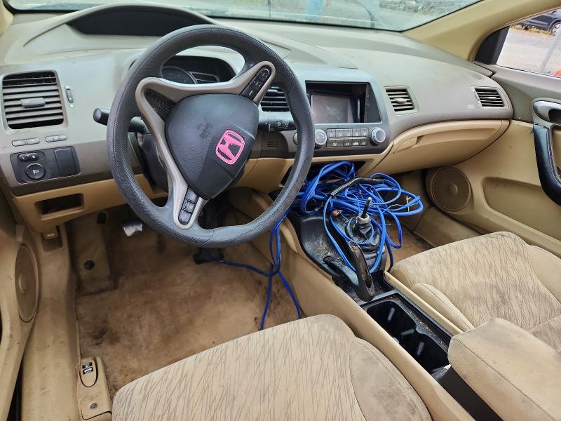 Aukcja sprzedaży 2006 Honda Civic, vin: 2HGFG11816H510203, numer aukcji: 61039376