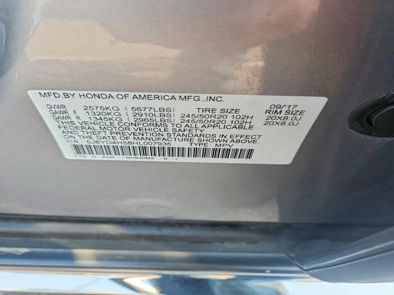 2017 Acura Mdx მანქანა იყიდება აუქციონზე, vin: 5J8YD4H58HL007935, აუქციონის ნომერი: 59621936