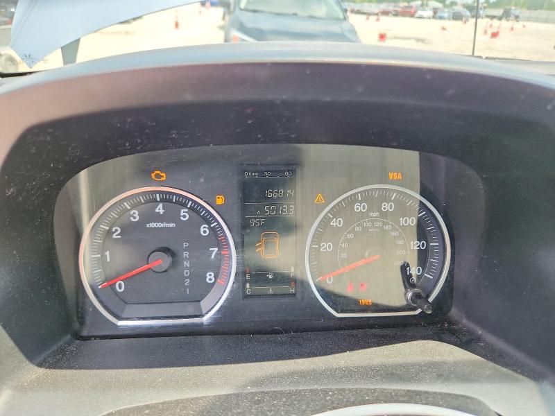 Продажа на аукционе авто 2009 Honda Cr-v, vin: JHLRE48759C016775, номер лота: 63333046