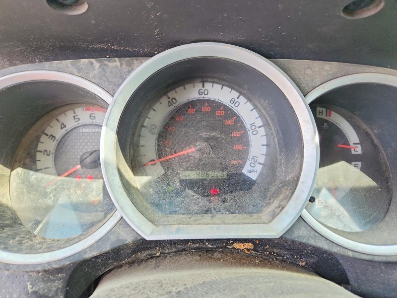 2012 Toyota Tacoma მანქანა იყიდება აუქციონზე, vin: 5TFPX4EN8CX011541, აუქციონის ნომერი: 59703286
