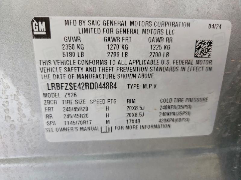 Продаж на аукціоні авто 2024 Buick Envision, vin: LRBFZSE42RD044884, номер лоту: 62348066