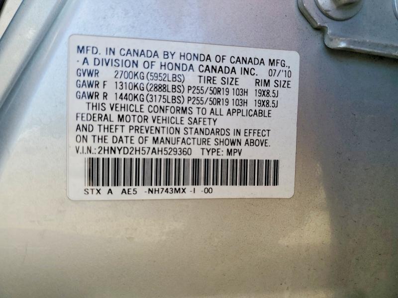 2010 Acura Mdx მანქანა იყიდება აუქციონზე, vin: 2HNYD2H57AH529360, აუქციონის ნომერი: 59304096