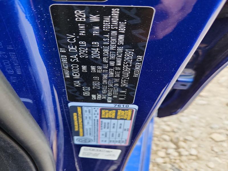 Продажа на аукционе авто 2023 Kia Forte, vin: 3KPF24AD6PE526891, номер лота: 59005966
