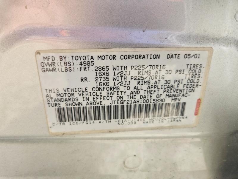 61973546 :رقم المزاد ، JTEGF21A810015830 vin ، 2001 Toyota Highlander مزاد بيع