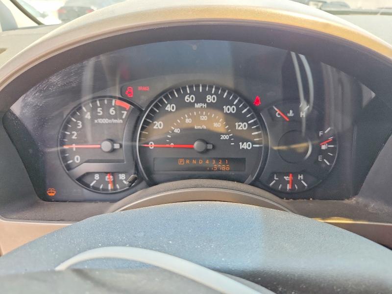 Aukcja sprzedaży 2005 Nissan Armada, vin: 5N1AA08A25N703006, numer aukcji: 58802706