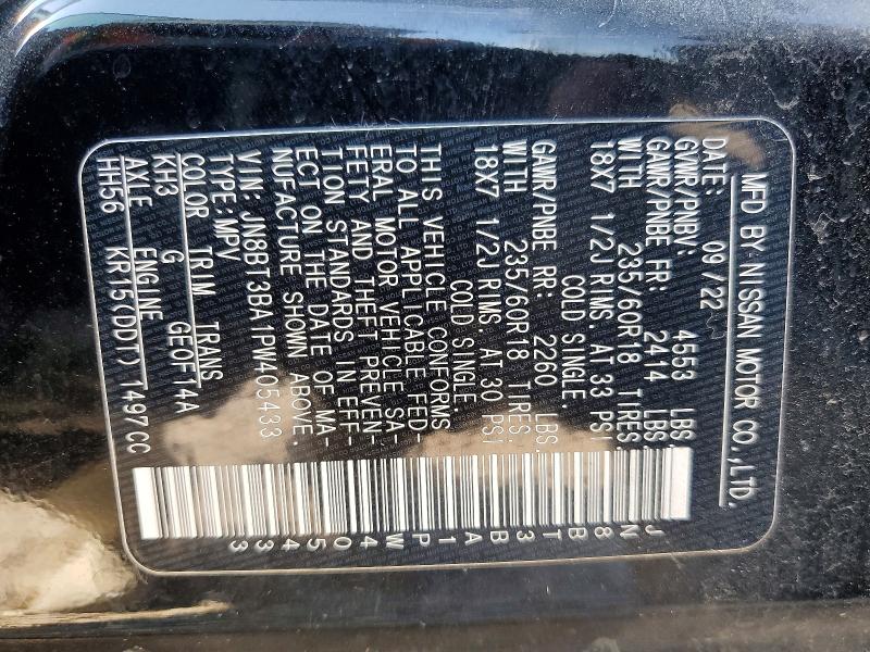 Продаж на аукціоні авто 2023 Nissan Rogue, vin: JN8BT3BA1PW405433, номер лоту: 59394516