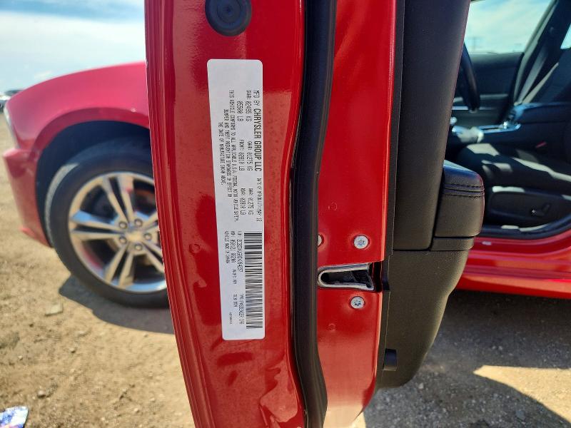 Aukcja sprzedaży 2012 Dodge Charger, vin: 2C3CDXJG8CH264237, numer aukcji: 60971066