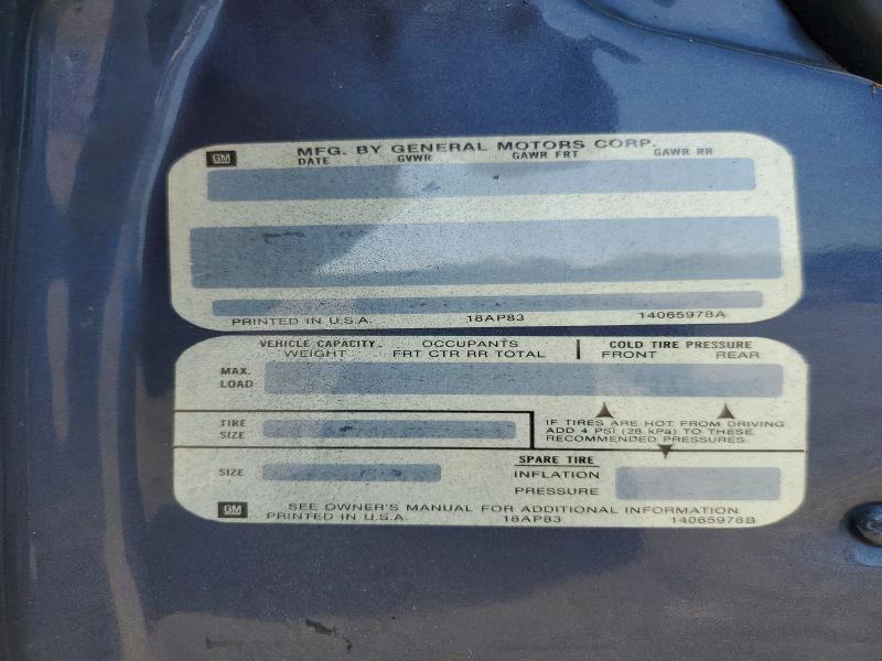 Продаж на аукціоні авто 1984 Oldsmobile Delta 88, vin: 1G3AV69YXE9727151, номер лоту: 63230576
