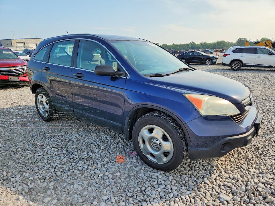 Продажа на аукционе авто 2009 Honda Cr-v, vin: 5J6RE48379L024655, номер лота: 59882096