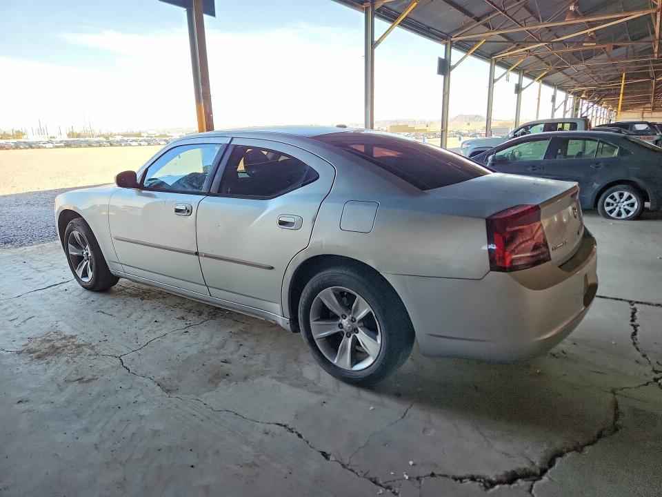 Продажа на аукционе авто 2007 Dodge Charger, vin: 2B3KA43G77H751108, номер лота: 61119326