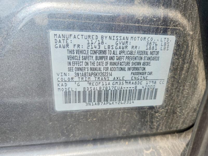 85633885 :رقم المزاد ، 3N1AB7AP6KY262314 vin ، 2019 Nissan Sentra مزاد بيع