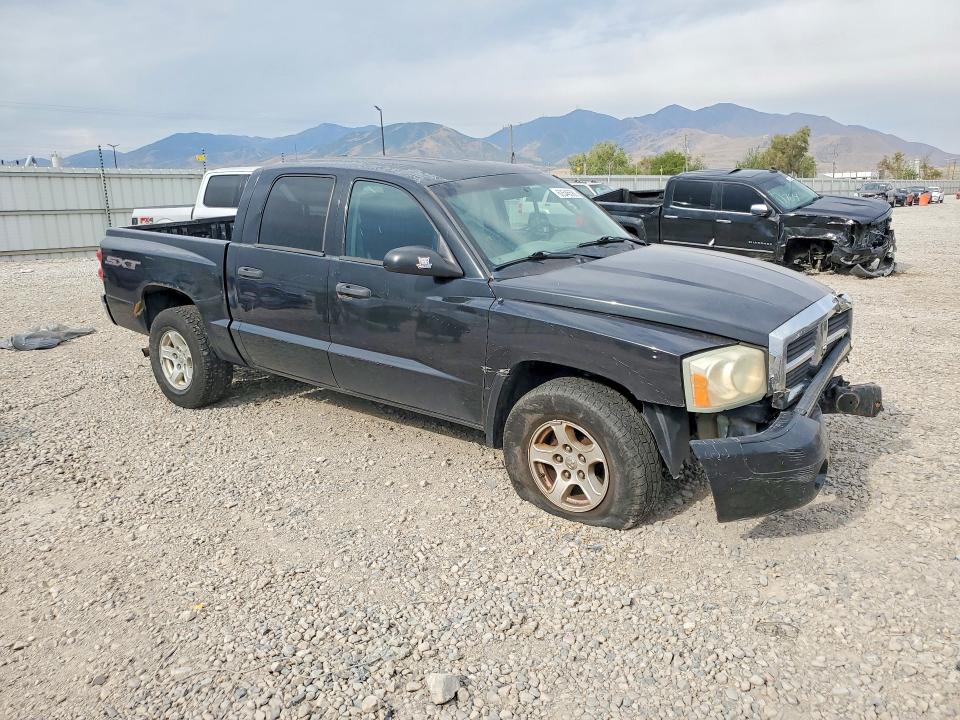2007 Dodge Dakota მანქანა იყიდება აუქციონზე, vin: 1D7HW28P87S253960, აუქციონის ნომერი: 62546586