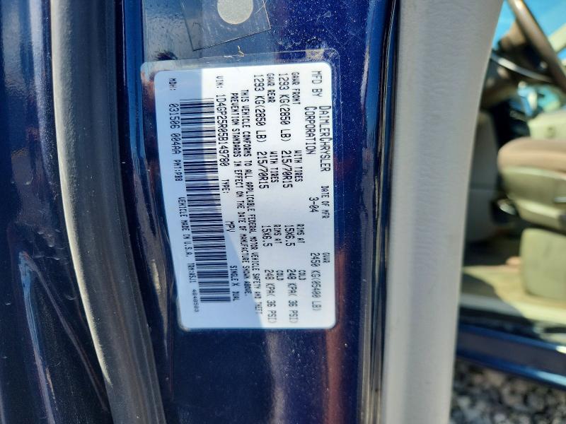 Продаж на аукціоні авто 2005 Dodge Caravan, vin: 1D4GP25R05B149780, номер лоту: 60256306