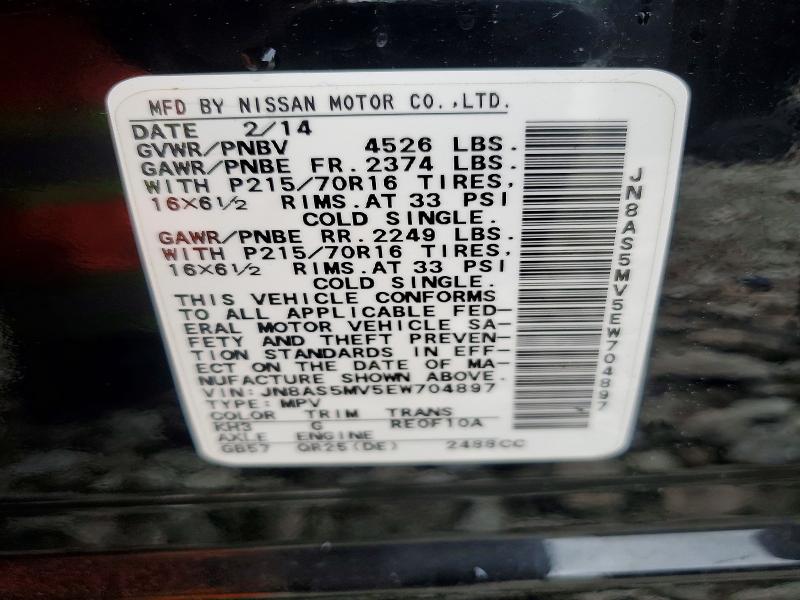 59817196 :رقم المزاد ، JN8AS5MV5EW704897 vin ، 2014 Nissan Rogue Select مزاد بيع