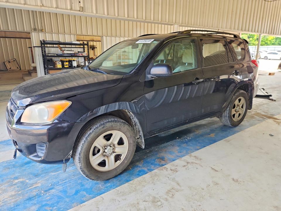 Продажа на аукционе авто 2011 Toyota Rav4, vin: 2T3BF4DV7BW127444, номер лота: 61359236