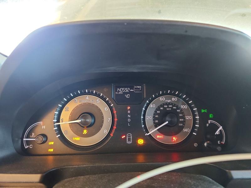 Aukcja sprzedaży 2016 Honda Odyssey, vin: 5FNRL5H64GB084209, numer aukcji: 62071486